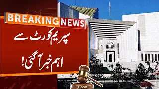 Big News From Supreme Court | Breaking News | GNN