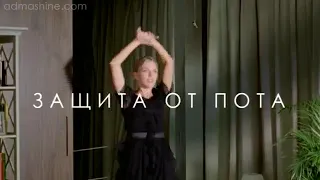 Дезодорант Rexona Crystal