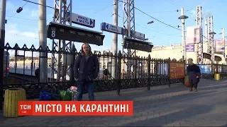 Транспорт на карантині: чи припинили поїзди та автобуси курсувати Україною