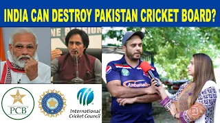 INDIA Can Destroy PAKISTAN Cricket Board? | Pakistani Public Reaction | Sana Amjad