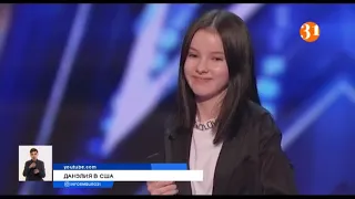 Данэлия Тулешова взорвала зал в отборочном туре America Has Got Talent