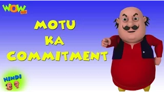 Motu Ka Commitment - Motu Patlu in Hindi WITH ENGLISH, SPANISH & FRENCH SUBTITLES