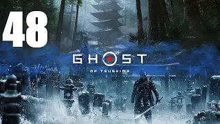 Let's Platinum Ghost of Tsushima 48 [Blind] - Helping Sword Hand