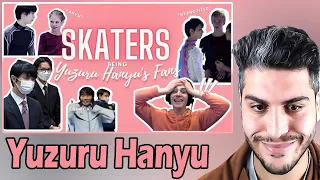 [ENG SUB] Yuzuru Hanyu (羽生结弦 ) | Skaters being a fanyu for more than 10 minutes REACTION | TEPKİ