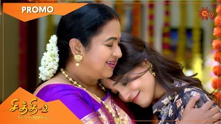 Chithi 2 - Promo | 28 Oct 2020 | Sun TV Serial | Tamil Serial