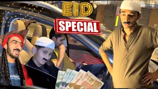 EID SPECIAL🎉| Asraf chacha is back😎|Hassanzz