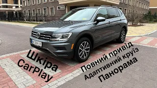 Київ продаж Volkswagen Tiguan II 2019 4x4 69тис.км - 19999$ (Продано)