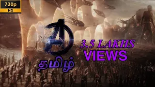 Avengers Endgame Portal scene in Tamil | God Pheonix