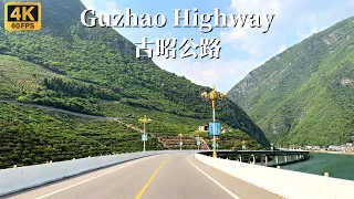 Driving on rural roads in China's mountains - Guzhao Highway, Yichang City, Hubei Province-4K HDR