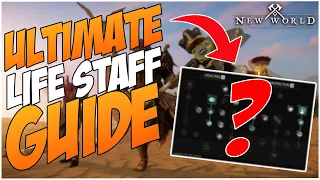 The Ultimate PvP Life Staff Guide for WAR/OPR NEW AND RETURNING PLAYERS (Outdated) | New World MMO