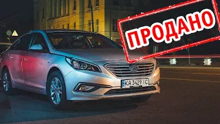 Продав свій Hyundai Sonata LPI | Таксі Київ 2023