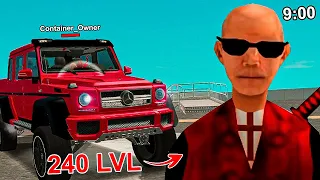 В 9 УТРА СЛЕЖУ ЗА ИГРОКАМИ 100 УРОВНЯ в GTA SAMP