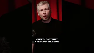 Как пиарят дело Нукеновой