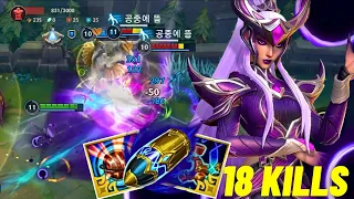 [와일드리프트] 이 빌드에서는 신드라가 입힐 수 있는 엄청난 피해량.. / NEW BROKEN BUILD SYNDRA IS INCREDIBLE DAMAGE!