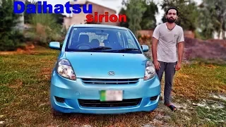 2008 Daihatsu Sirion 1.3 SE |Full Review & Test Drive |Budget Car Series 2019