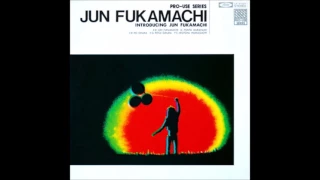 Jun Fukamachi - Bamboo Bong