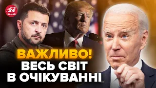 💥ТЕРМІНОВА заява Байдена по Україні. Трамп ПІДСТАВИВ Європу. УДАР по Ізраїлю – ситуація ЗАГОСТРИЛАСЬ