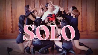 JENNIE - 'SOLO' DANCE COVER BY INVASION