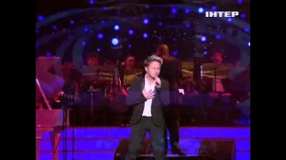 Brandon Stone-Love is blind.Концерт "Тебе, единственной!", Киев 3.03.2013