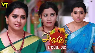 Azhagu - Tamil Serial | அழகு | Episode 582 | Sun TV Serials | 19 Oct 2019 | Revathy | VisionTime