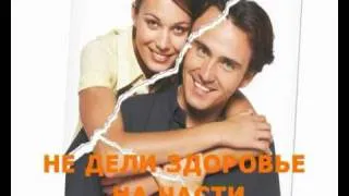 Урология ЭкстраКлиник 01 2010