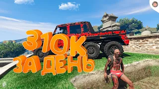 300.000$ С НУЛЯ В ГТА 5 РП ЗА 12 ЧАСОВ | ЛУЧШИЙ ЗАРАБОТОК В МАФИИ В 2022 ГОДУ НА GTA 5 RP ROCKFORD