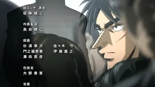 Kaiji ending theme - Season 1 (English sub)