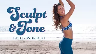 TONE YOUR BOOTY WITH THE BEST LOWER BODY WORKOUT - BIKINI SERIES