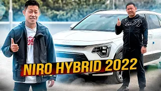 Kia Niro Hybrid  2022 Ожидание примерно 8 месяцев.