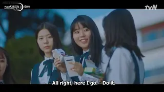 Hotel del luna ep 6 ~ who get a text