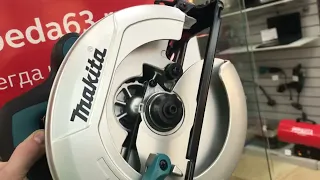 Makita HS7000