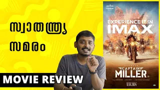 Captain Miller Review Malayalam | Unni Vlogs Cinephile