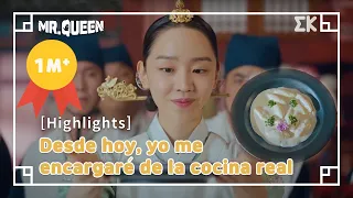 [Highlights] Desde hoy, yo me encargaré de la cocina real | #EntretenimientoKoreano| Mr. Queen EP4