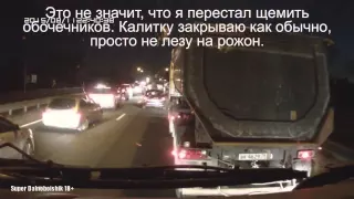 Подборка Аварий Грузовиков   Truck Crash Compilation   © #80   Аварии Грузовиков 2015   Аварии и ДТП