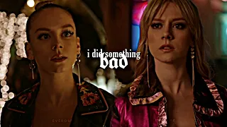 carla rosón • i did something bad ; fmv