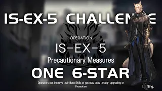 IS-EX-5 CM Challenge Mode | Ultra Low End Squad | Siracusan | 【Arknights】
