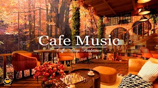 Relaxing jazz music ☕ Cozy autumn coffee house Delicate piano jazz for work #7