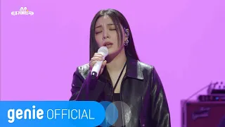 에일리 Ailee - 인형의 꿈 Dream of a Doll (Live Clip)