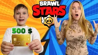 Тима хочет ЛЕГУ Бравл Старс! ЗАДОНАТИЛ 500 долларов в Brawl Stars с маминой карты