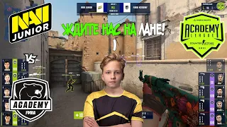 NaVi Junior vs Furia Academy | WePlay Academy League Season 1 | Лучшие моменты | csgo