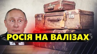 МІЛОВ: Немає ЛЮДИНИ – немає БОРГУ. За що ВОЮЮТЬ росіяни? РФ – на межі СТРАШНОЇ міграції