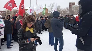 3 февраля 2019 г митинг против «МУСОРНОЙ РЕФОРМЫ»  в Екатеринбурге. Видио Нусратуллина Ф.Г.