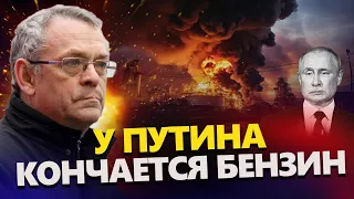 ЯКОВЕНКО: РФ пойдет ПЕШКОМ, но Путин этого НЕ ПОЧУВСТВУЕТ. Почему Западу НЕ ВЫГОДНА победа Украины?