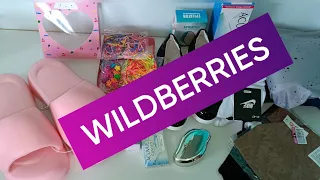 Wildberries 🍒одежда, обувь, бьюти гаджеты, линзы и пр