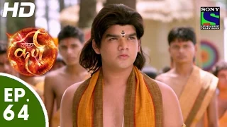 Suryaputra Karn - सूर्यपुत्र कर्ण - Episode 64 - 30th September, 2015