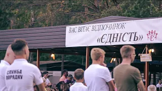 Урочисте відкриття табору "Єдність". 03.07.2023р.