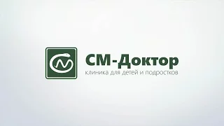 Статистика «СМ-Доктор»: врачи сети клиник для детей и подростков