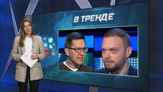 Скандалы на Геббельс-ТВ из-за поражений российской армии! | В ТРЕНДЕ