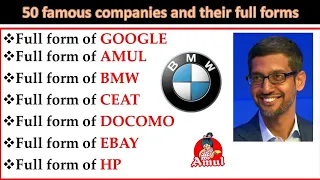 50 FAMOUS COMPANIES AND THEIR FULL FORMS |GENERAL KNOWLEDGE|