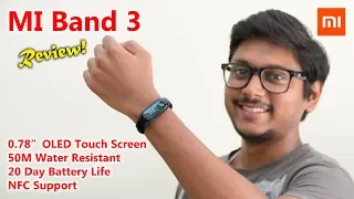 Xiaomi Mi Band 3 Unboxing & Review India